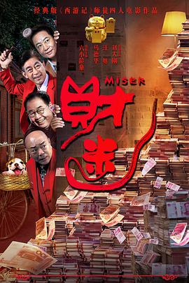 巨ru麻麻老师奶水